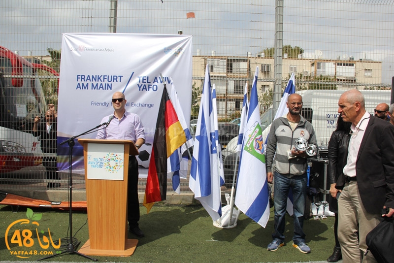 frankfort abna2 yaffa (8).JPG